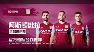 以微弱优势 以微弱优势